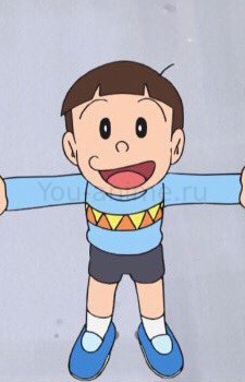 Yamaguchi