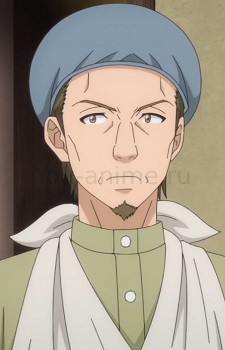 Бернд