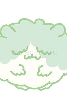 Ran