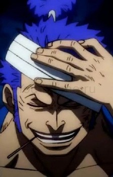 Ushimaru Shimotsuki