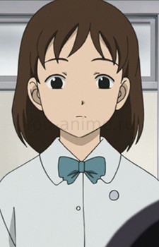 Kanako