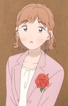 Sakura Hanazono