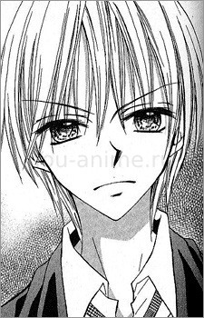 Сэйя Мизуно
