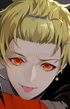 Лайт