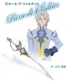 Chaltier