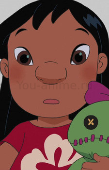 Lilo's Daughter