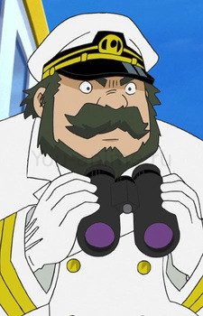 Real Captain