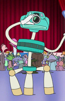 Robot