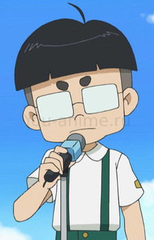 Yoshio Atama