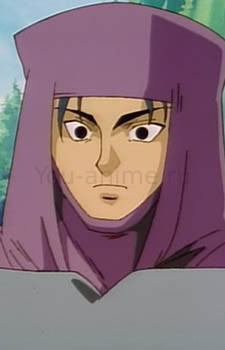 Gorou