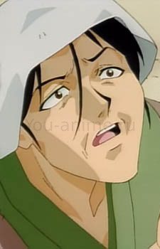 Otami