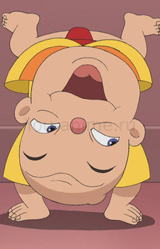 Child Abekoobe