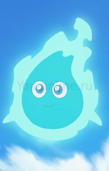 Damacchi