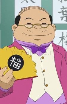 Piko's Father