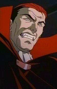 Vampire