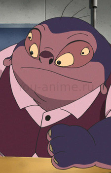 Another World Jumba