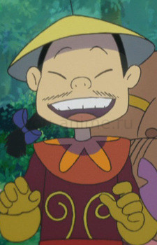 Rock's Henchman #2