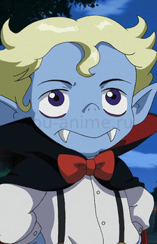 Vampire Junior