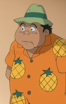 Yamada
