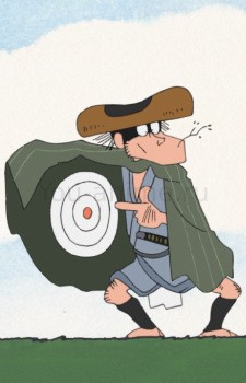 Isshuku Ippan