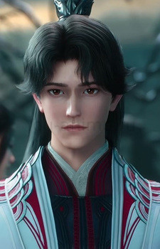 Qing Yuan