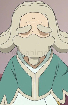 Randoh