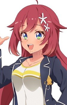 Hikari Yonaguni