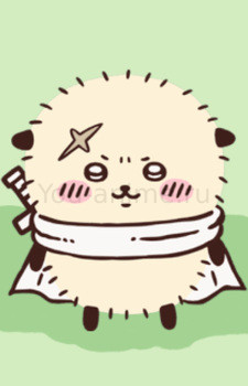 Rakko