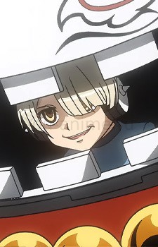 Daikokuten
