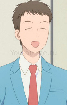 Yamamoto