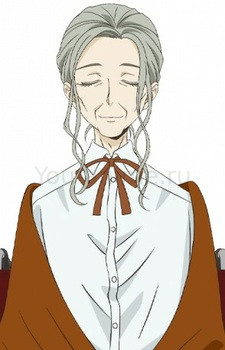 Grandmother Yume