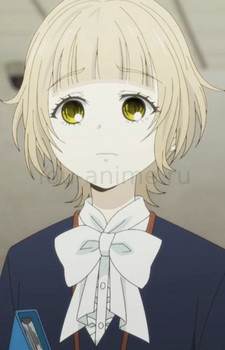 Oshiro