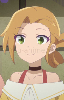 Seno