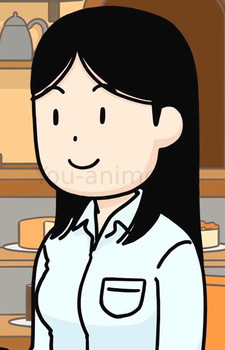 Ishii