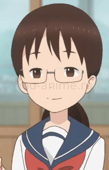 Iino