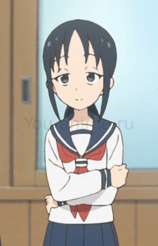 Otonashi
