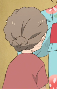 Mina's Grandmother