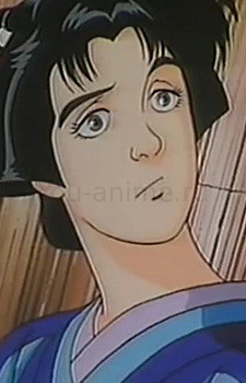 Ginnosuke