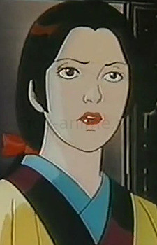 Kurenai