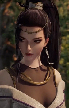 Yin Yu