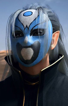 Wu Jing Sha