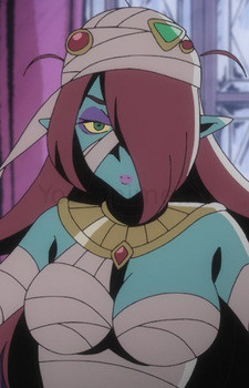 Gremory