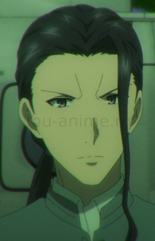 Shafrial Ren
