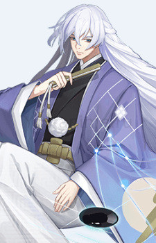 Kisei