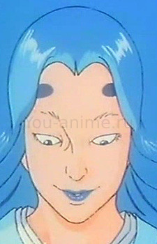 Blue Charm Spirit