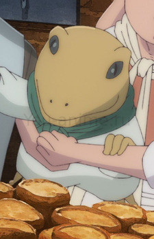 El