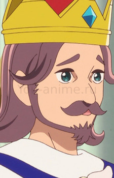 King of Sky Land
