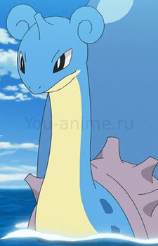 Lapras