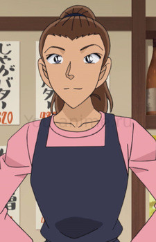 Eriko