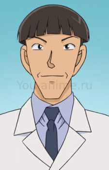Shinichi Fujii
